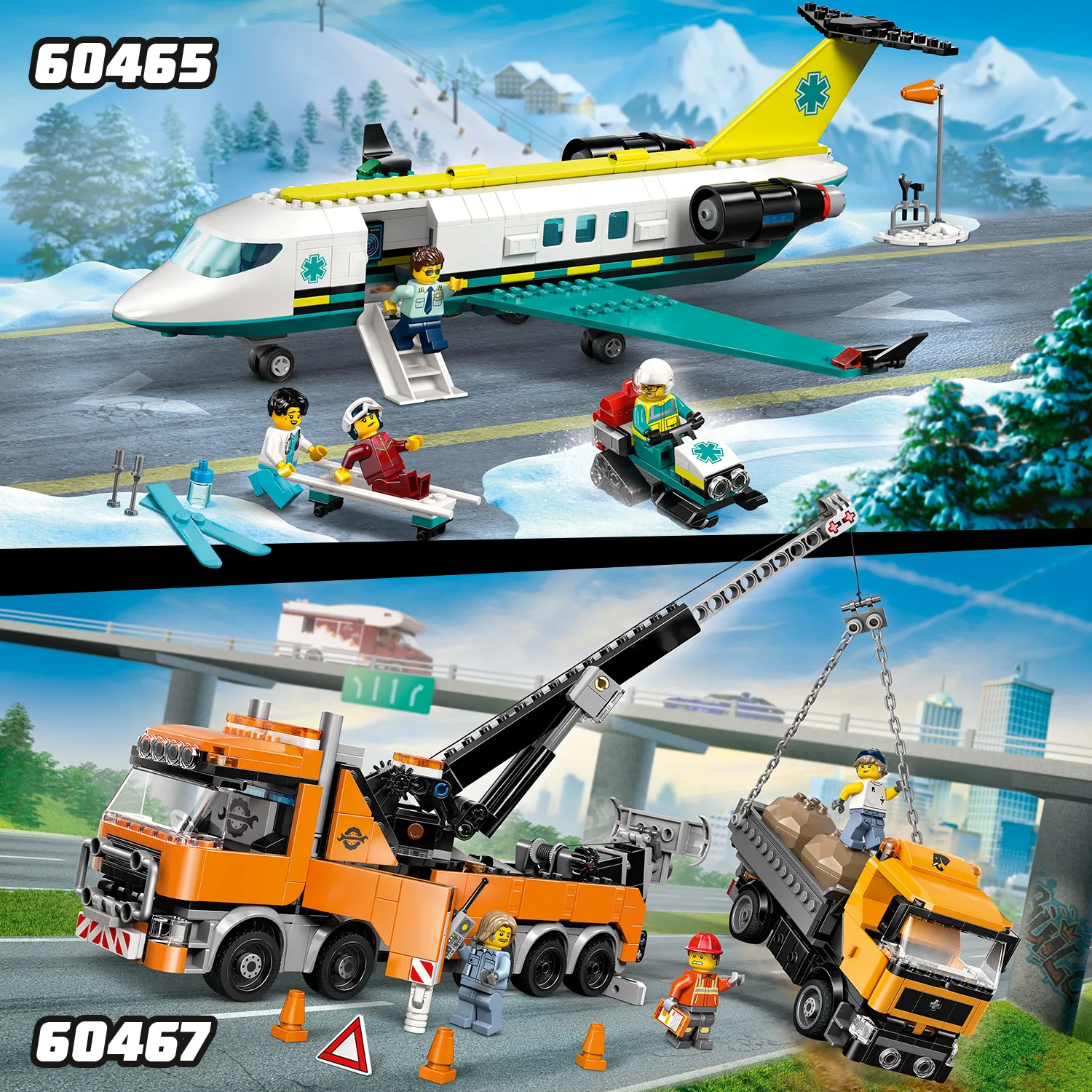 Більше наборів для колекції