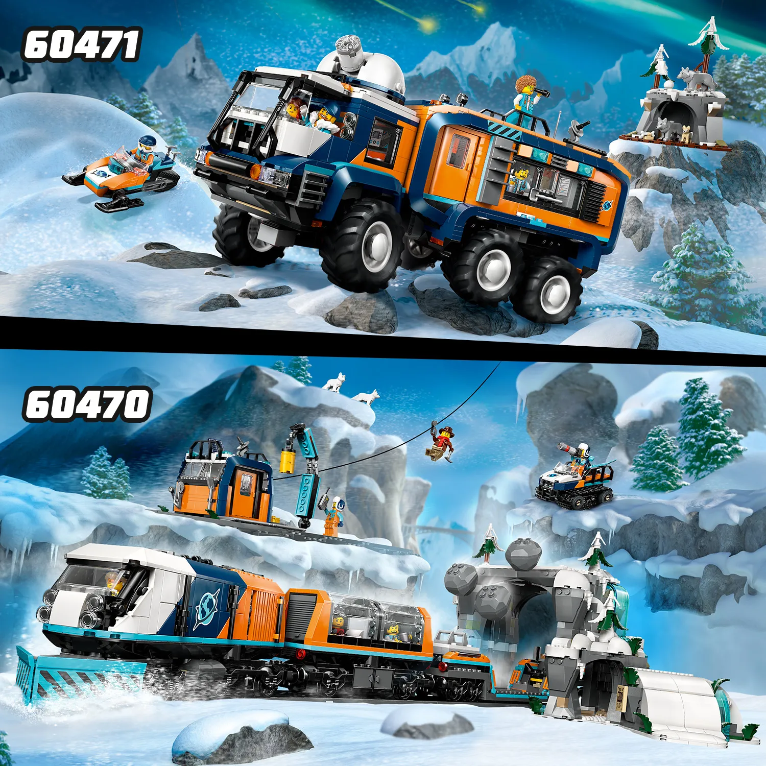 Город без ограничений!