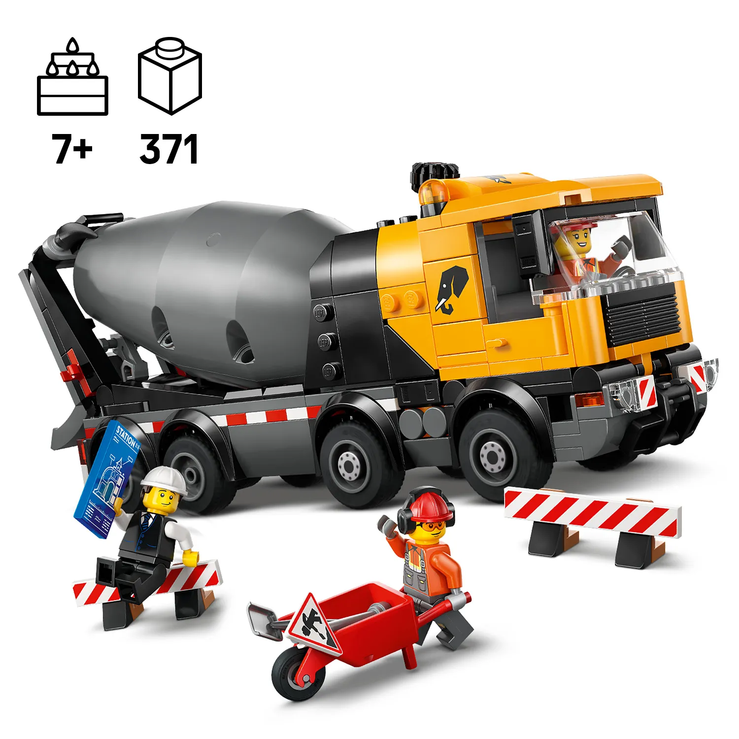 Збирайте і грайтеся!