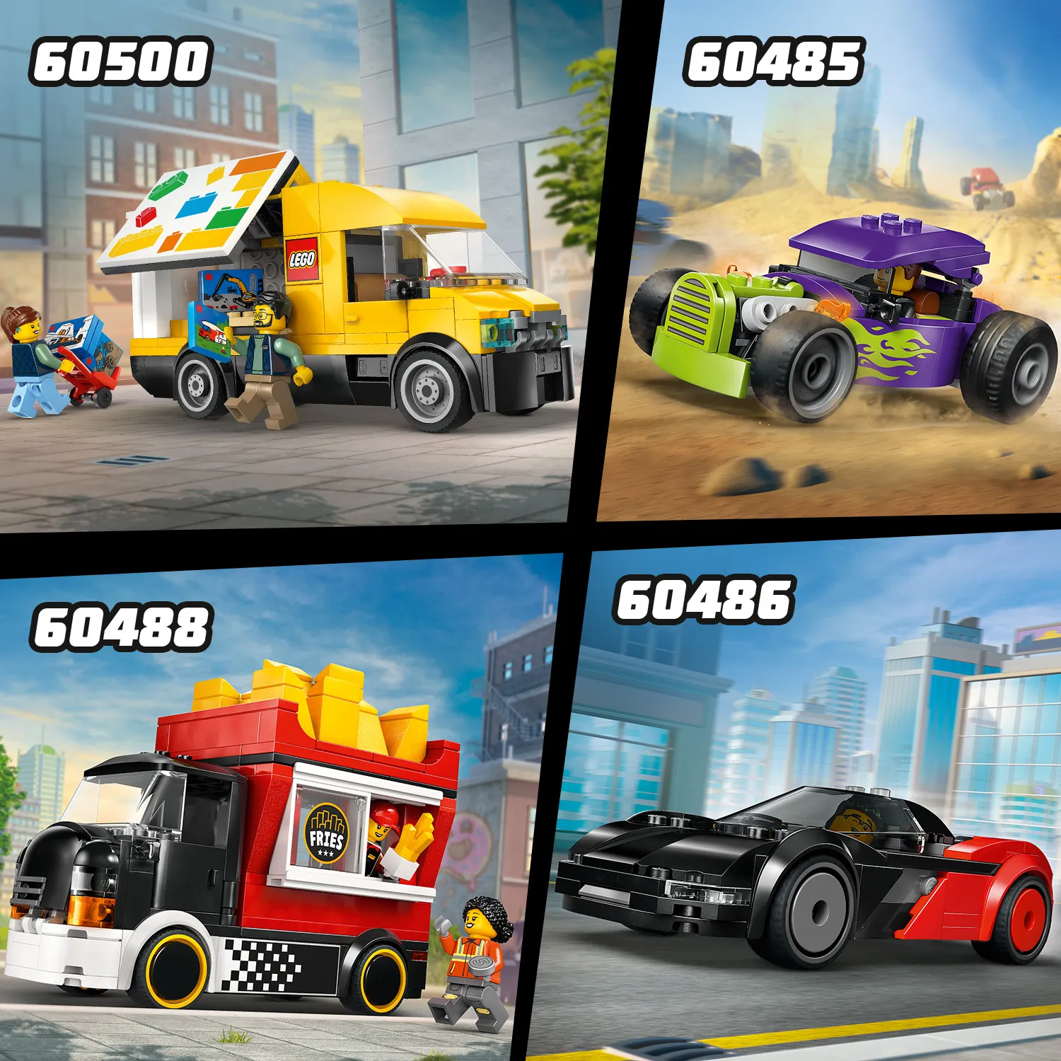 Більше наборів для колекції