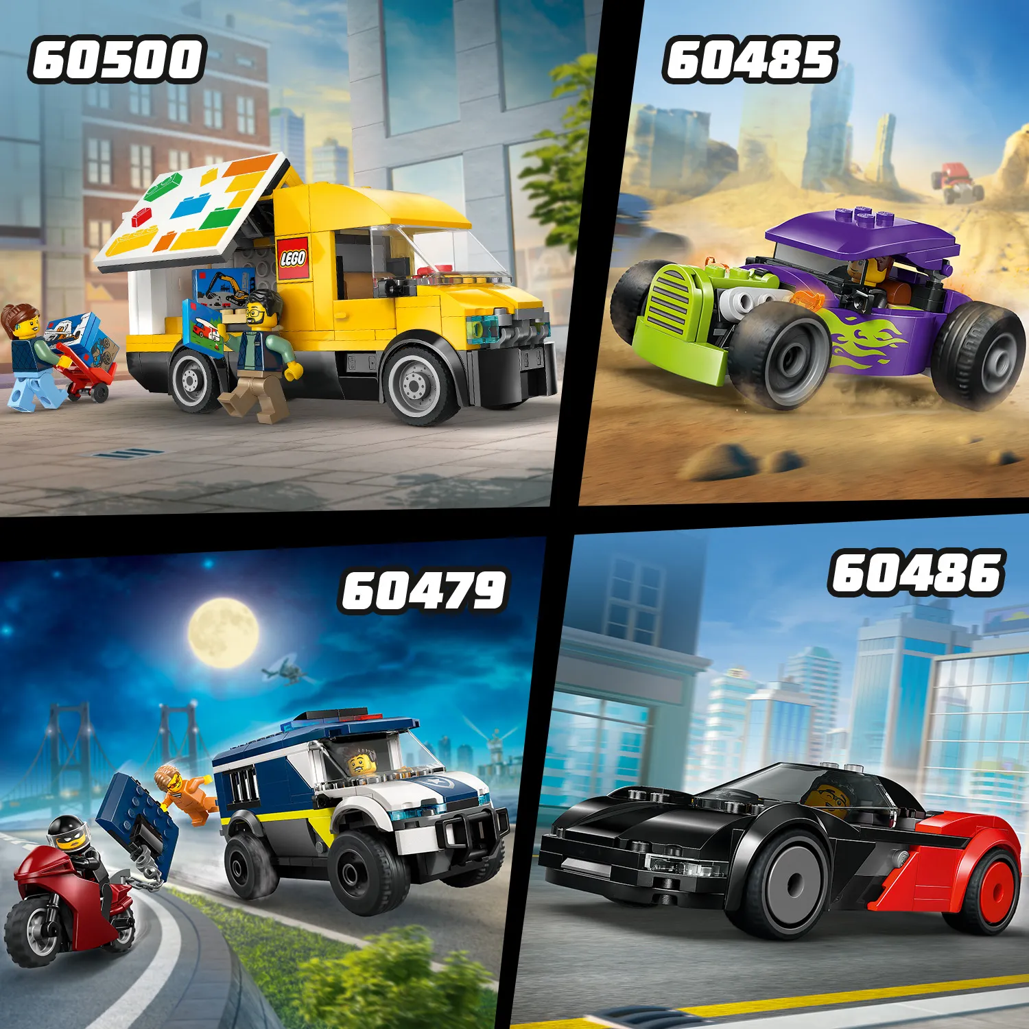 Місто без обмежень!