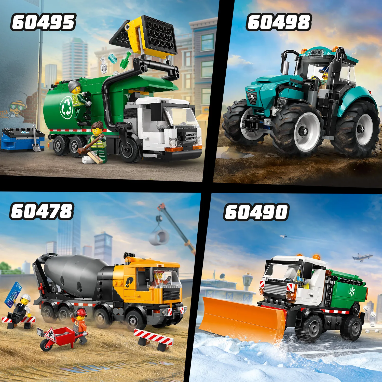 Місто без обмежень!