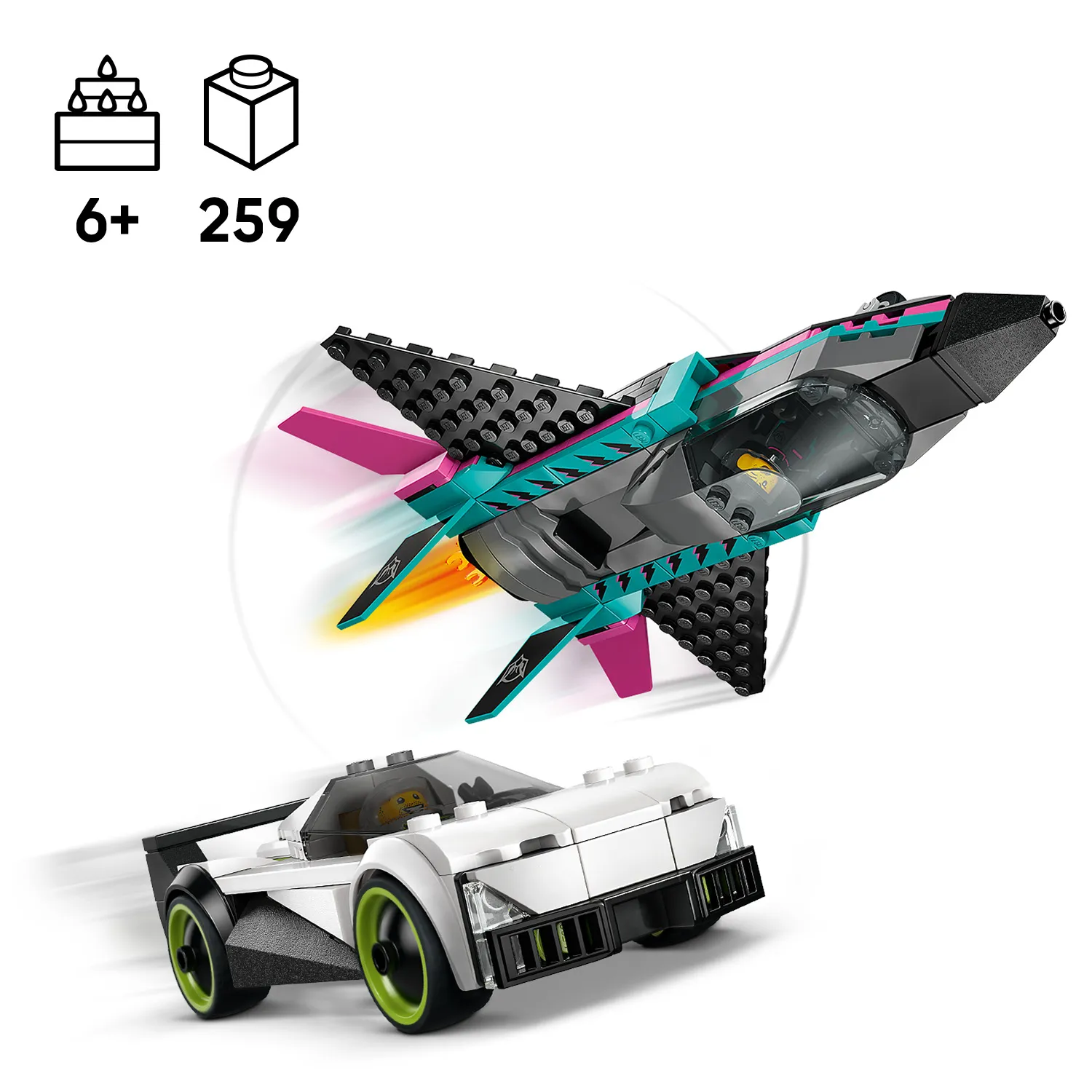 Будуйте і мчіть уперед!