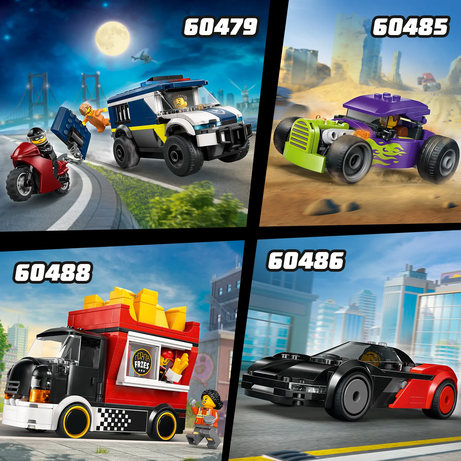 Город без ограничений!