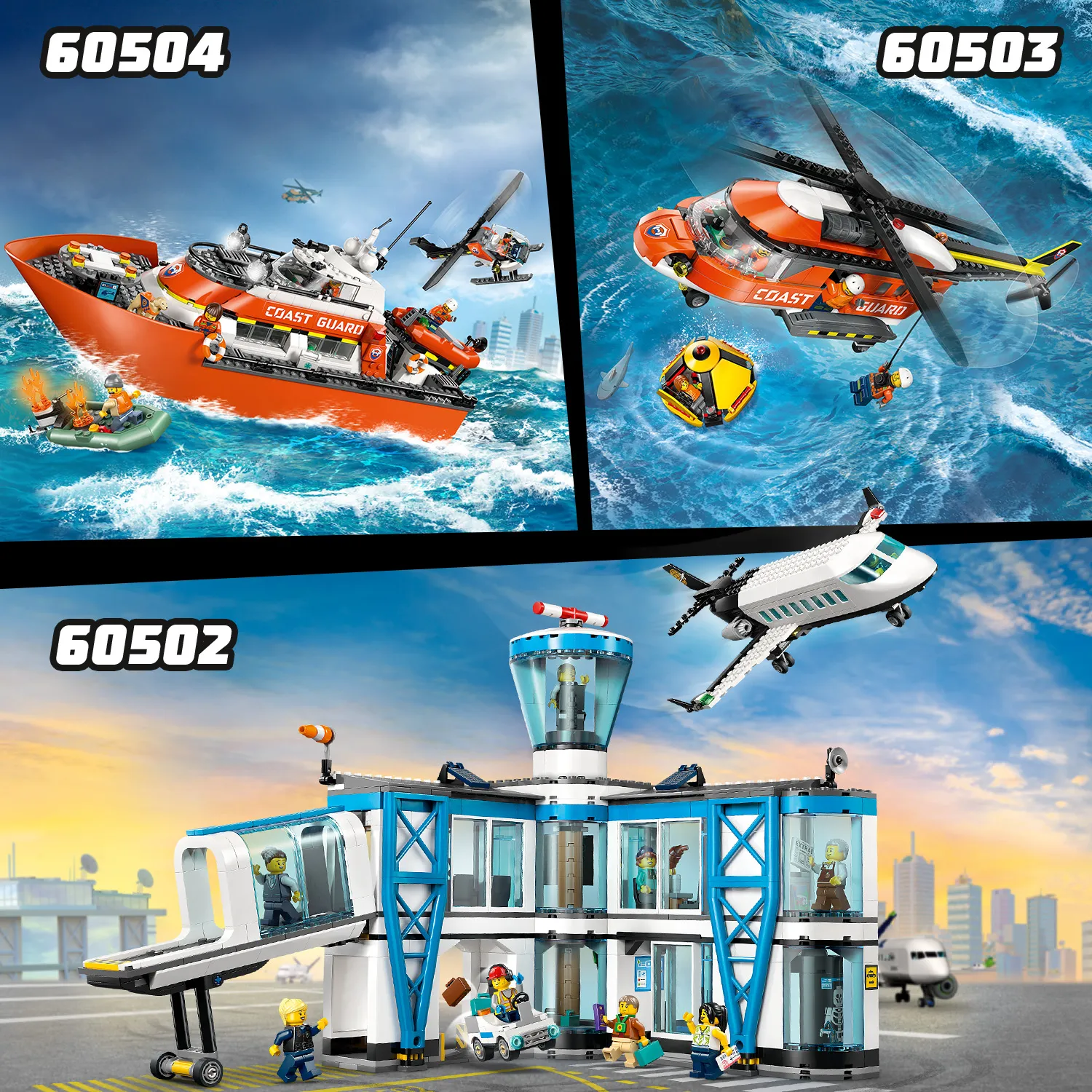 Город без ограничений!