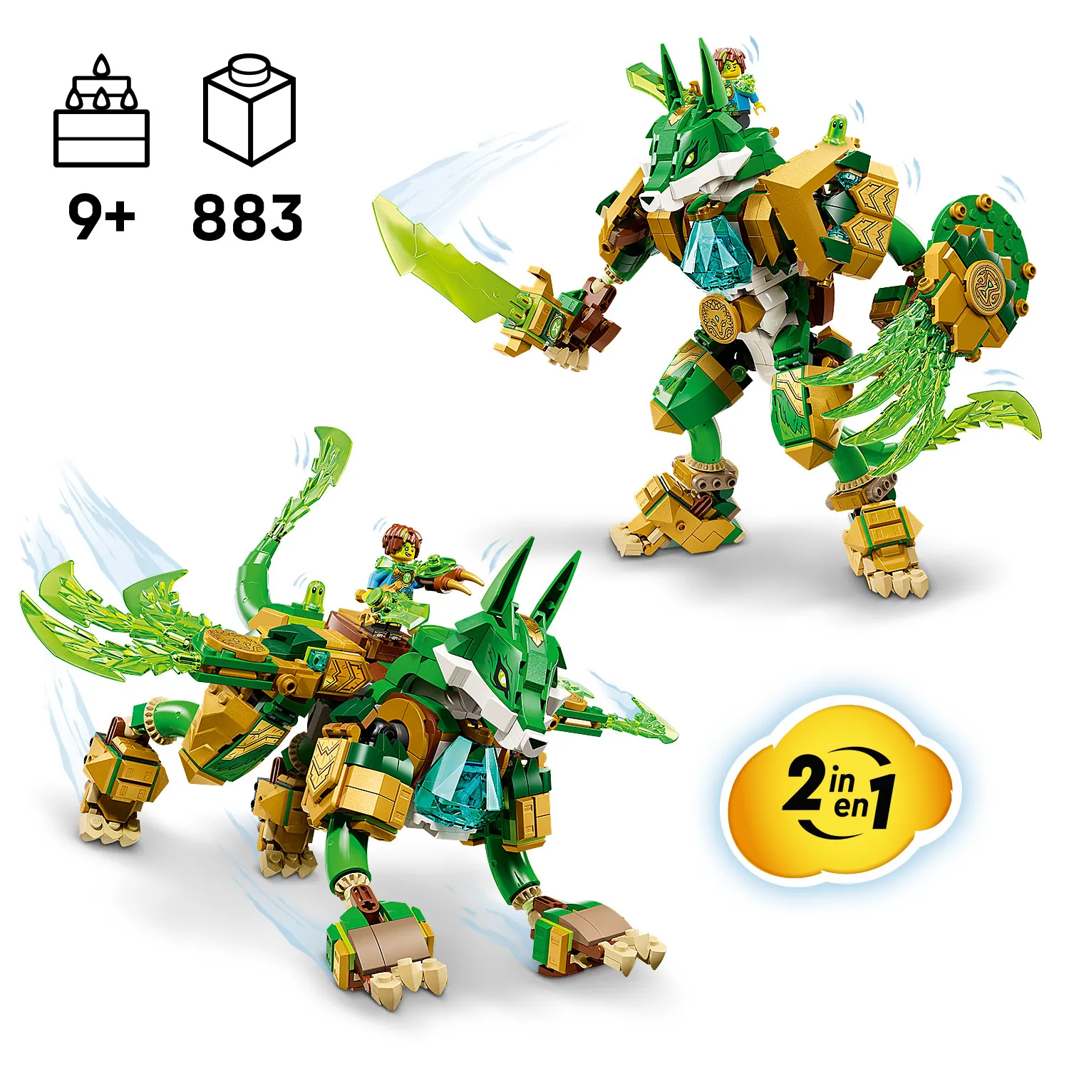 Один набор, два варианта построения