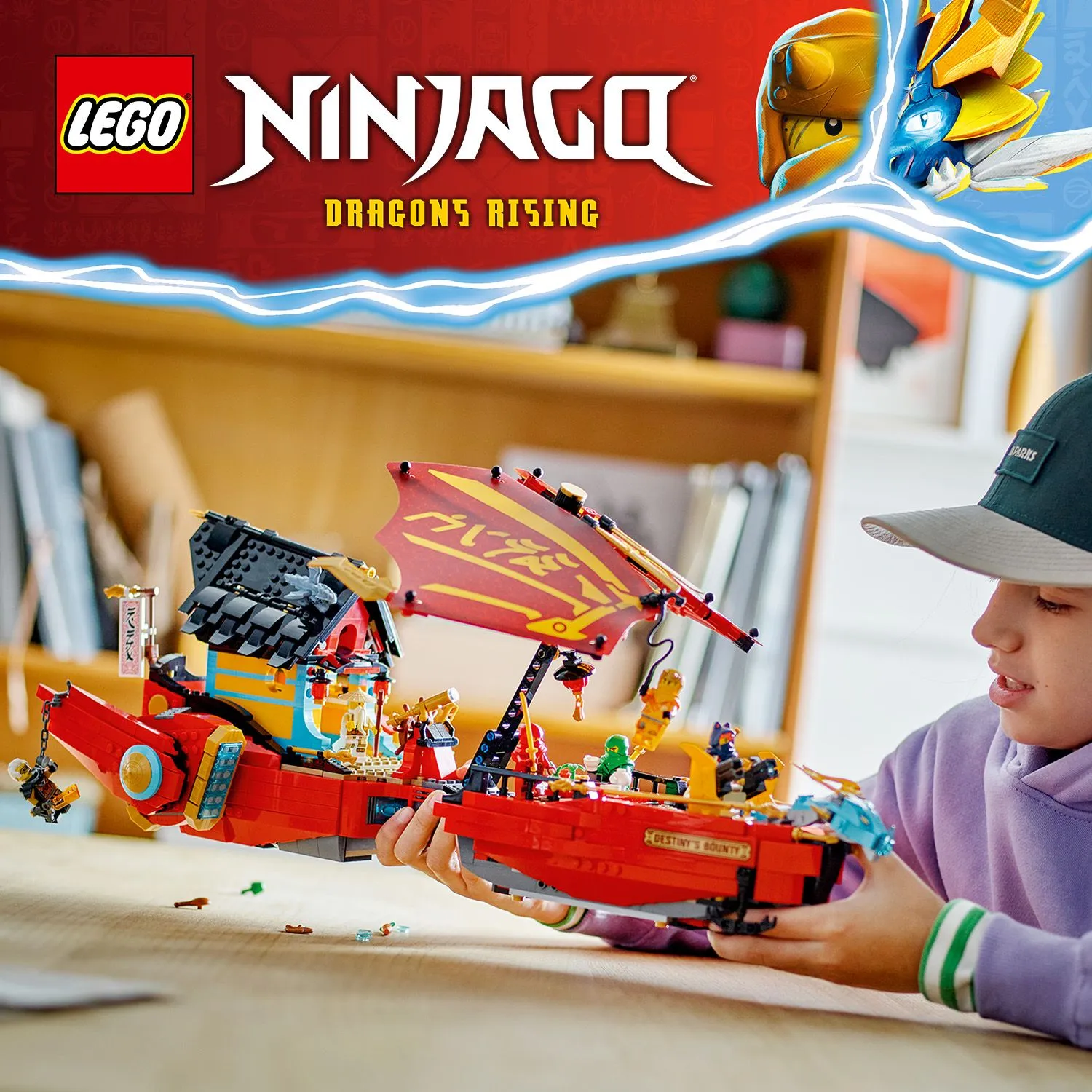 Игровой набор LEGO® NINJAGO® с дирижаблем