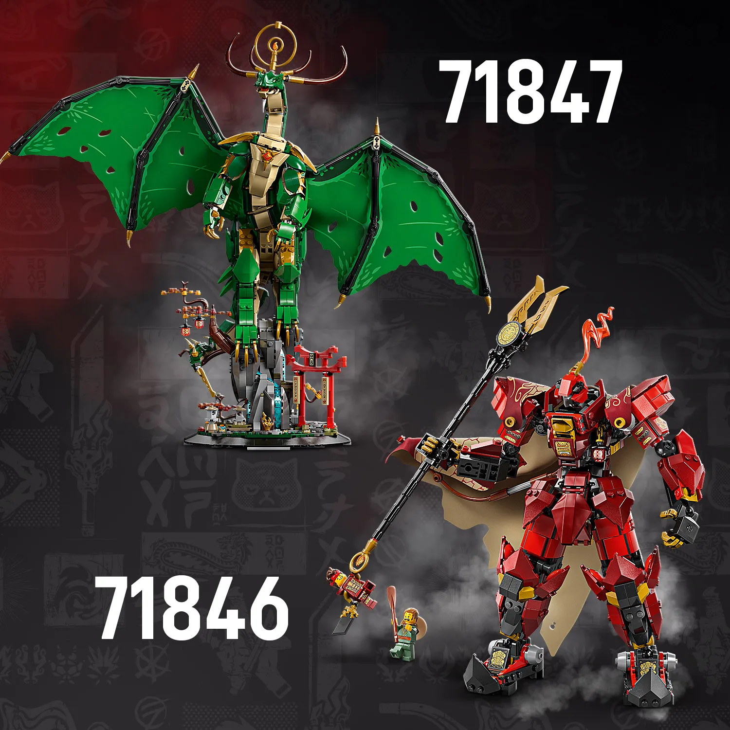 Більше LEGO&reg; NINJAGO&reg; для колекціонування