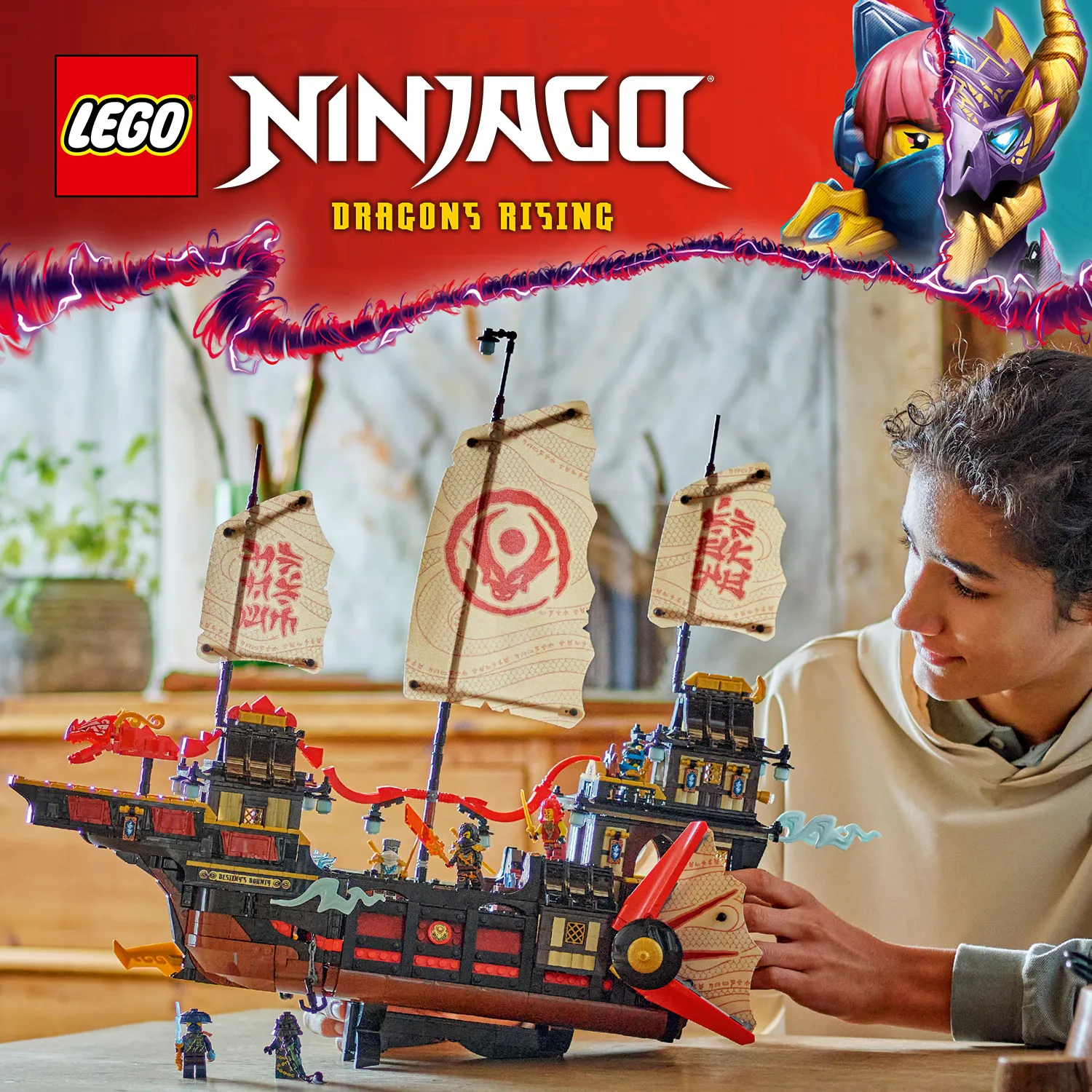 Потрясающая модель корабля LEGO&reg; NINJAGO&reg;