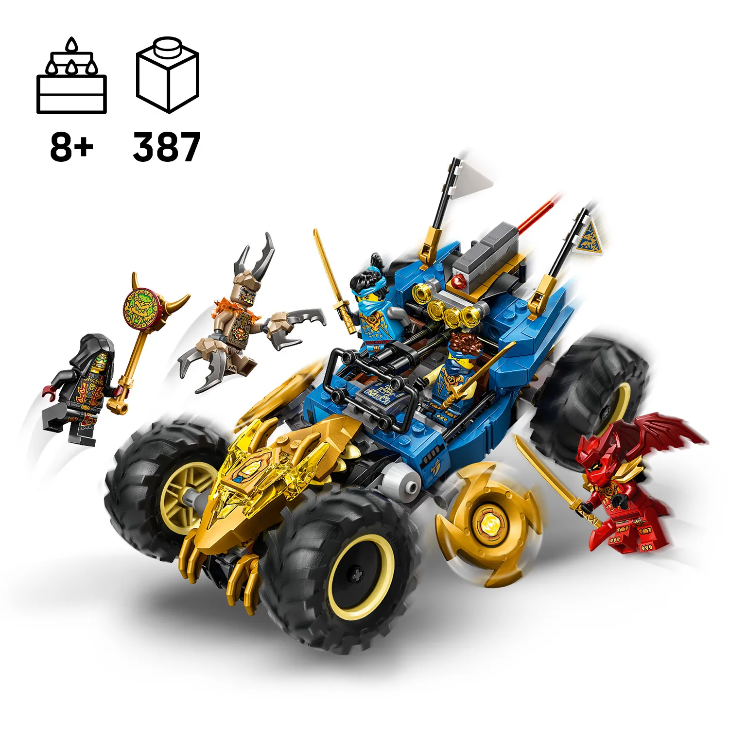 Транспортний засіб ніндзів 2 в 1