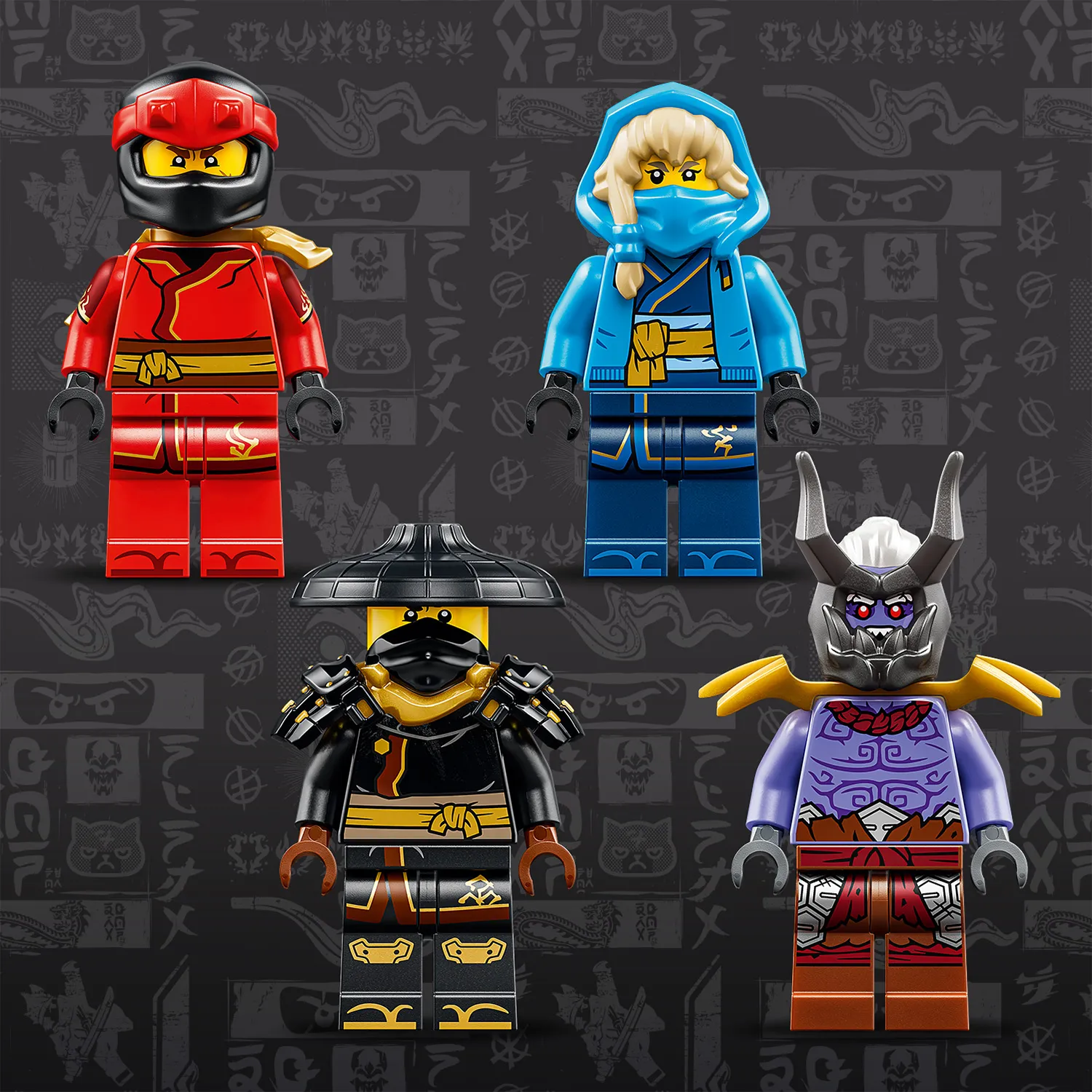 4 мініфігурки NINJAGO&reg;