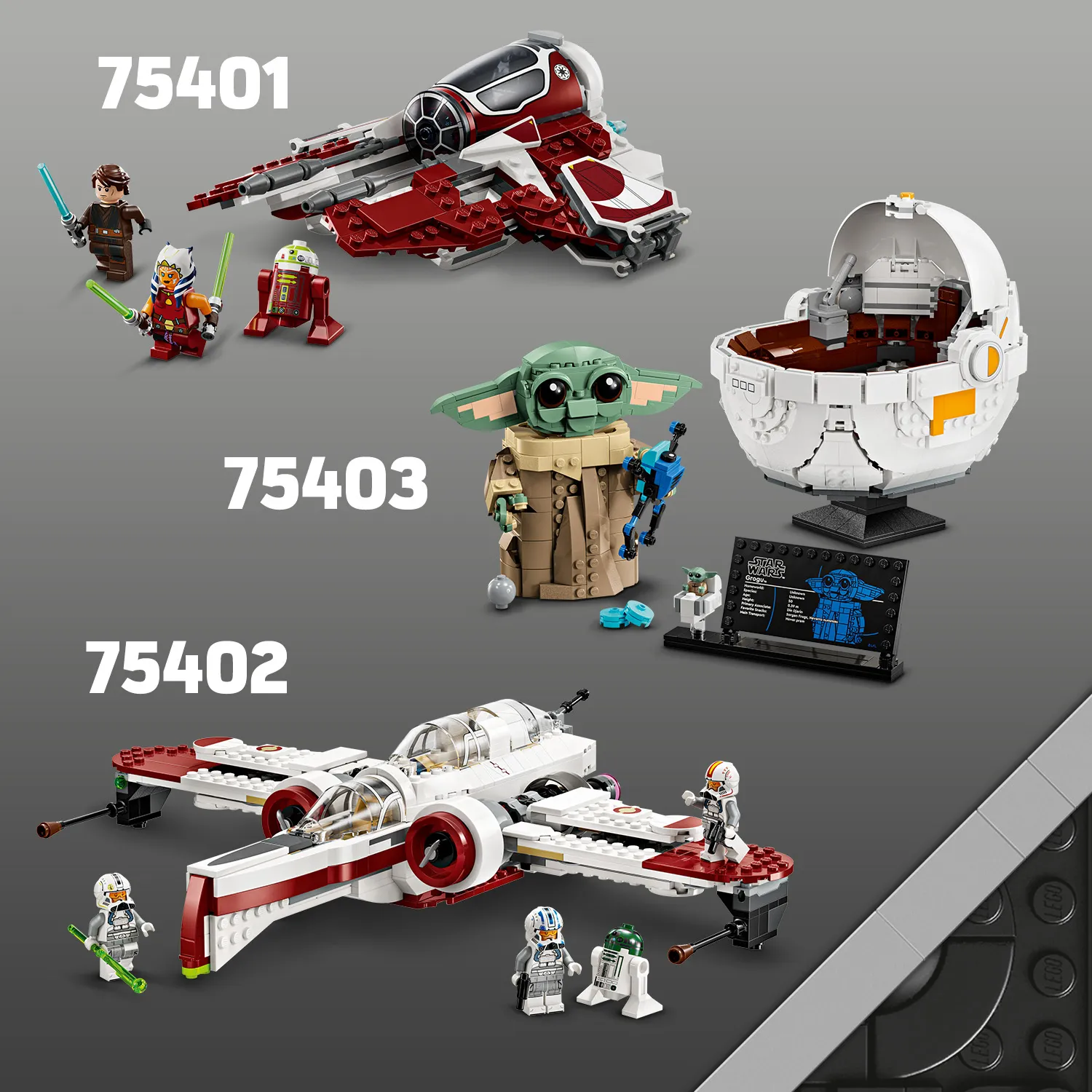 Додаткові ігрові можливості