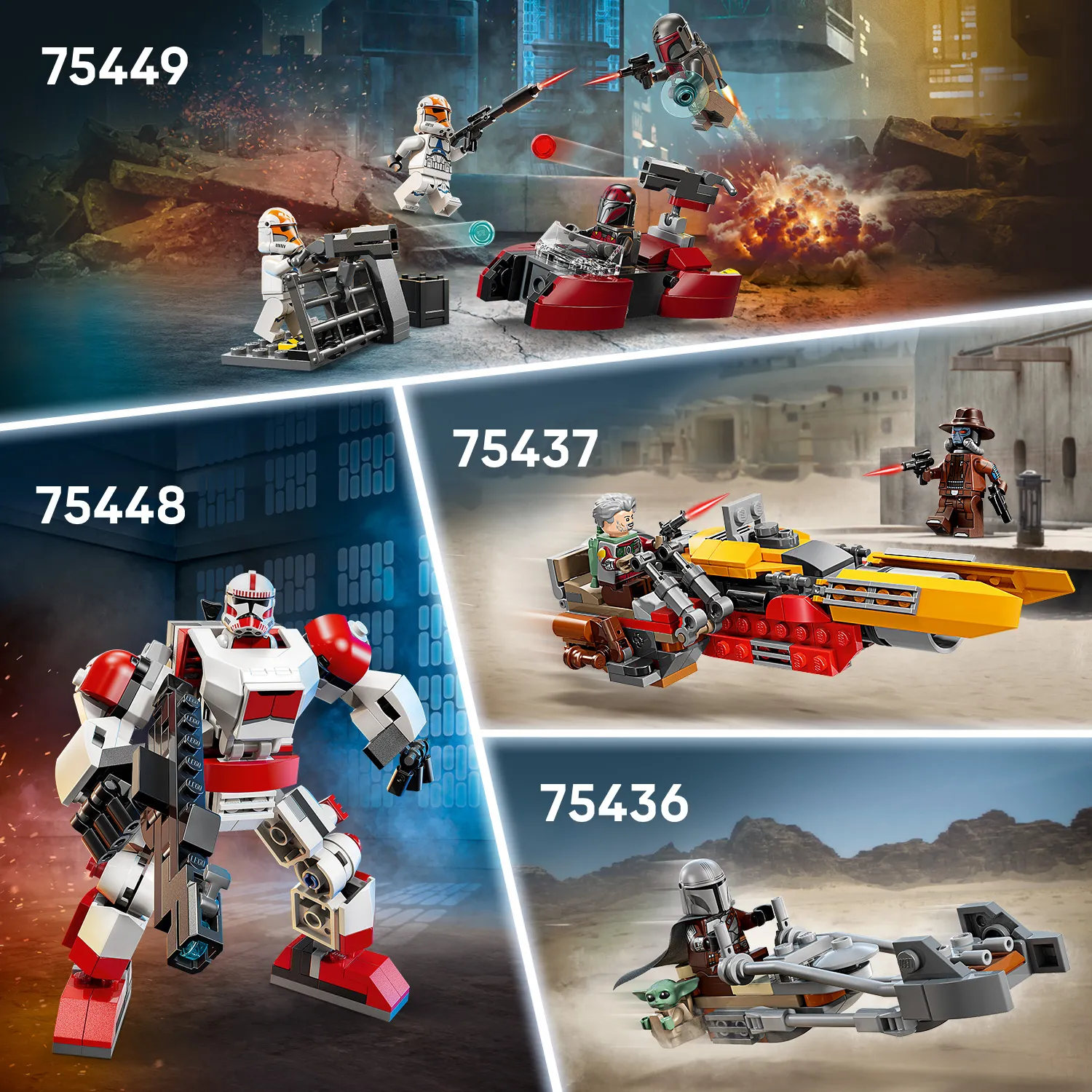 Фантастический подарок Star Wars&trade; мальчикам, девочкам и поклонникам