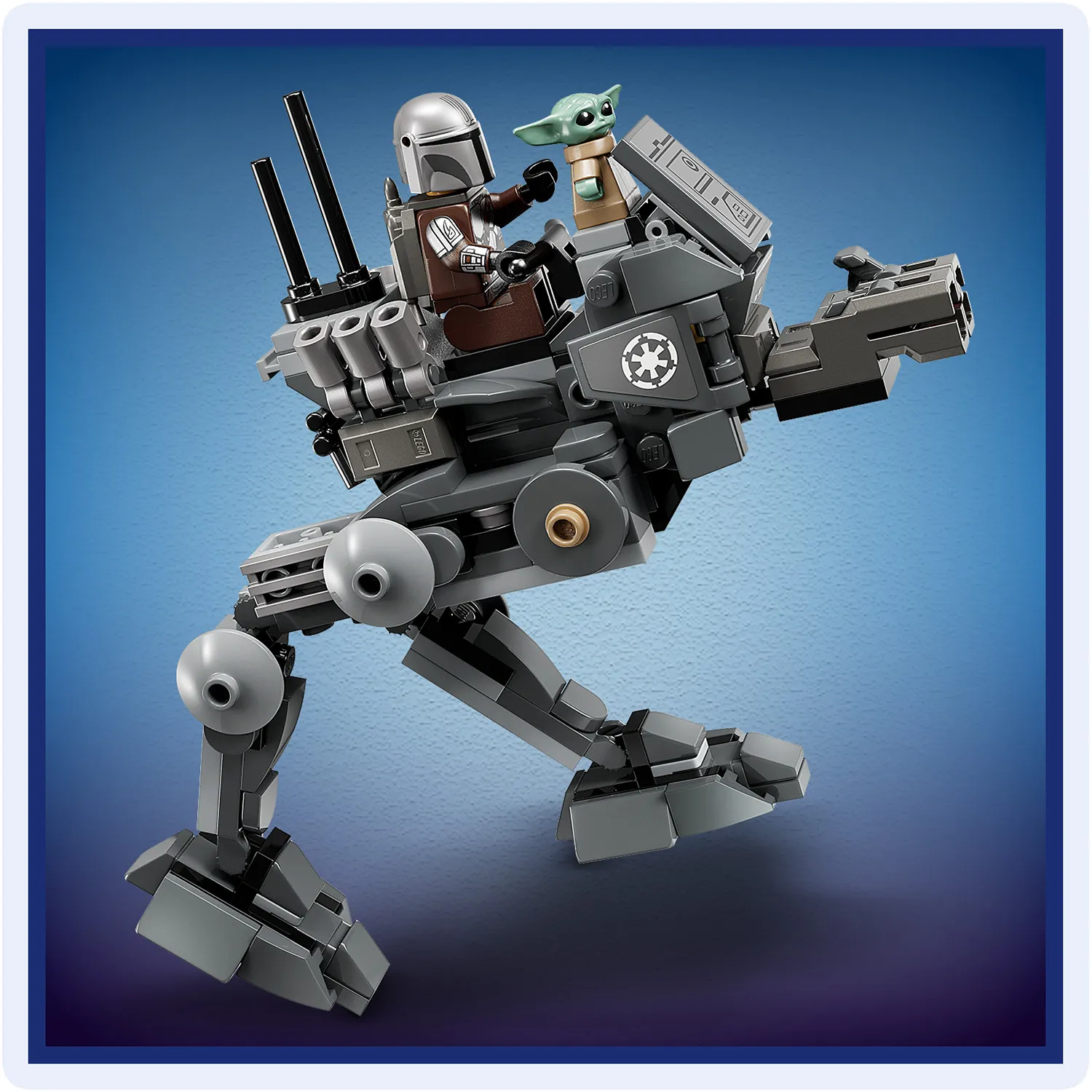 Рухомий AT-RT