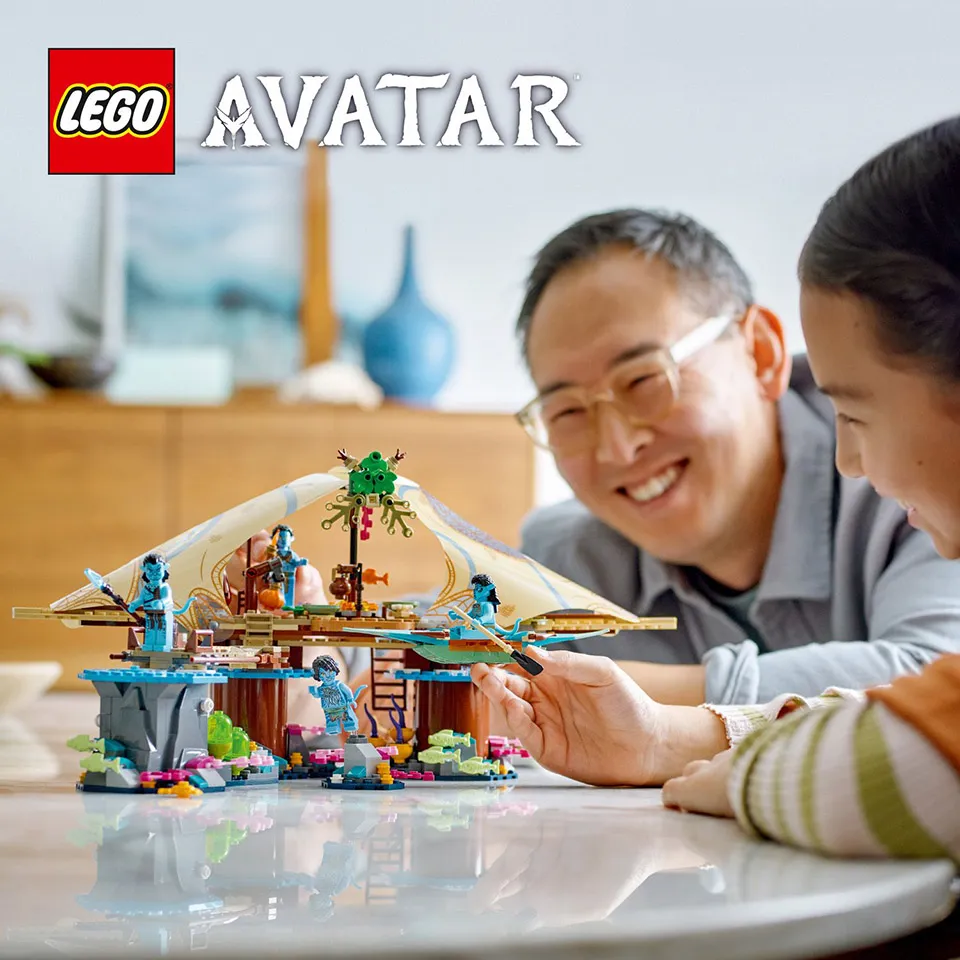 Набор LEGO® Avatar Дом Меткаина в рифах