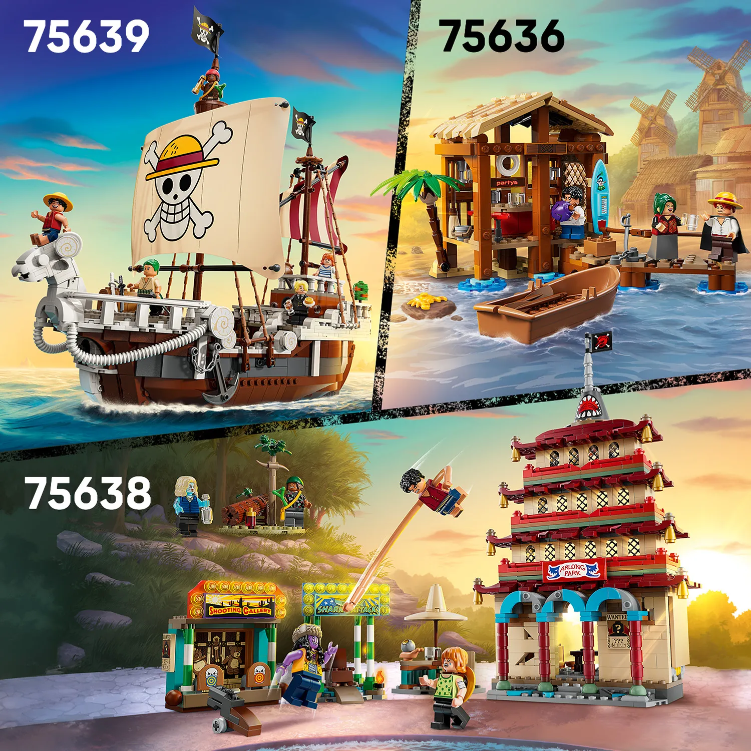 Дополняйте веселье