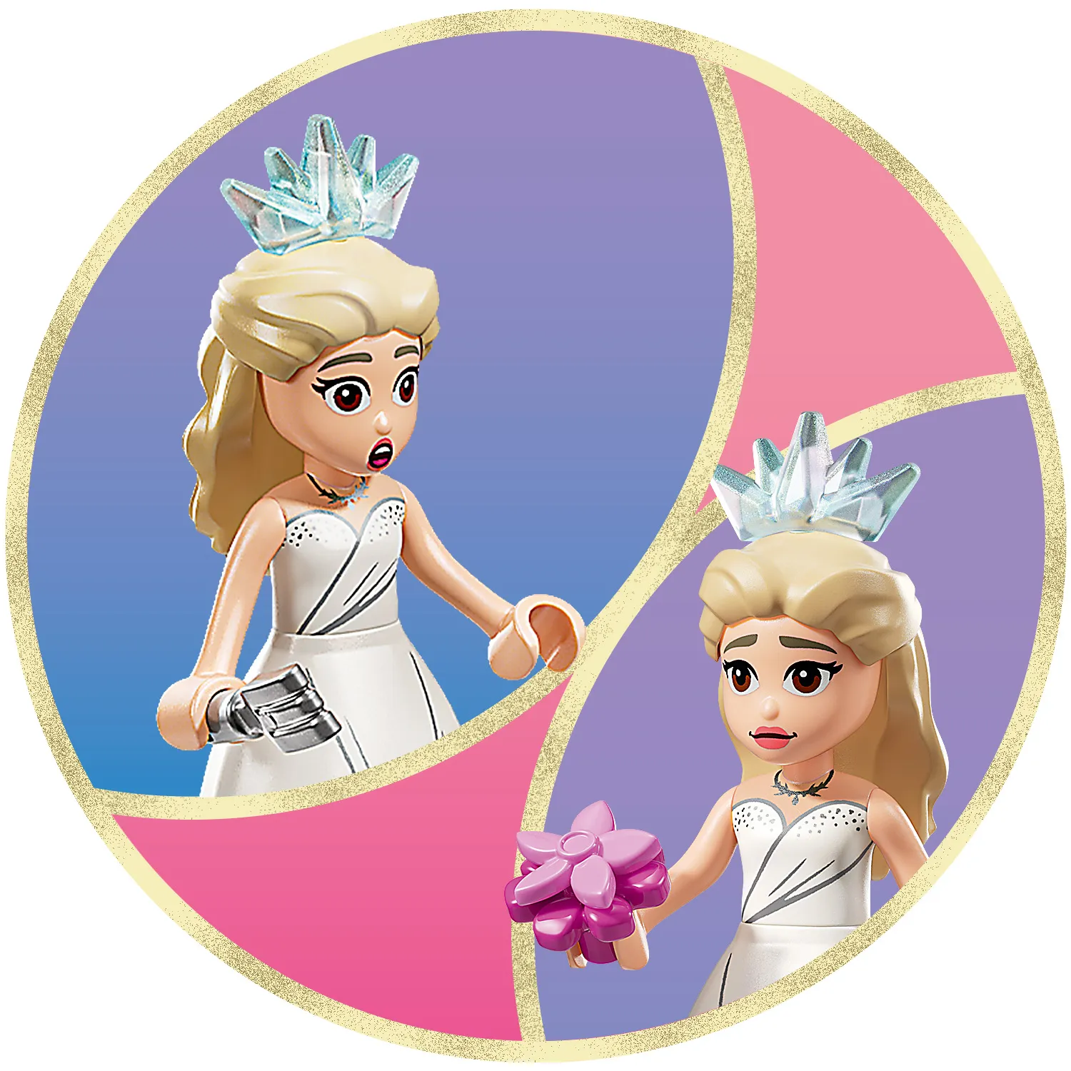 Виберіть вираз обличчя Ґлінди