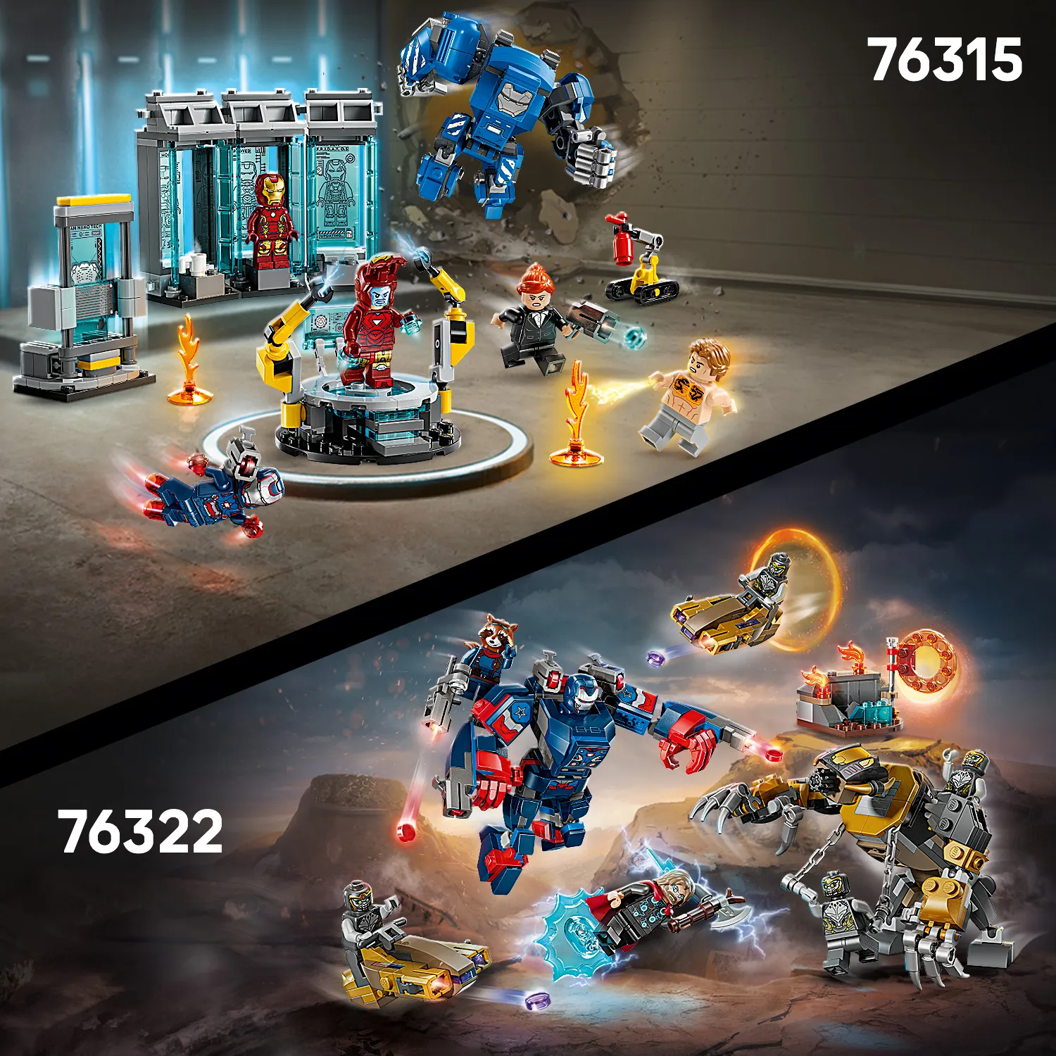 Дополняйте веселье