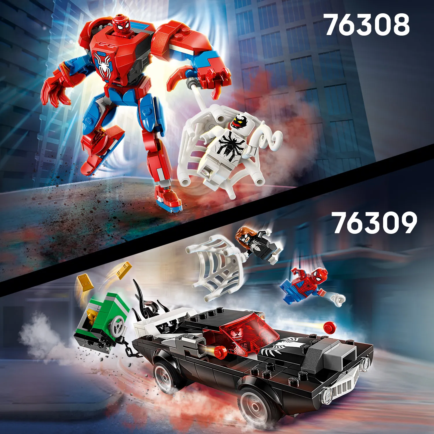 Доповнюйте веселощі