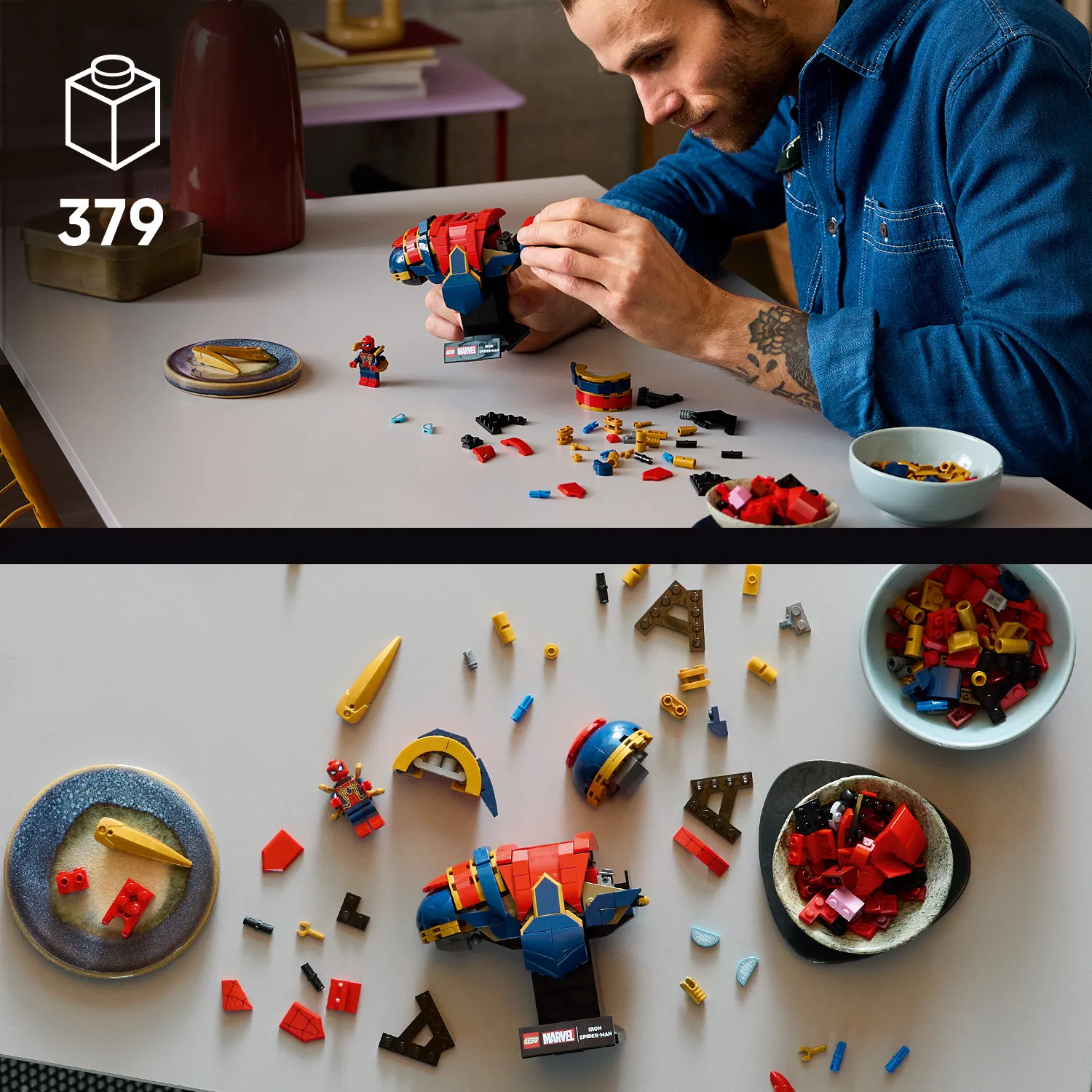 Захопливий проєкт моделювання