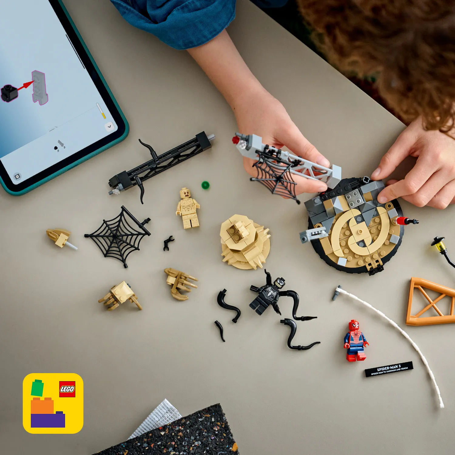 Интерактивные инструкции по конструированию в 3D