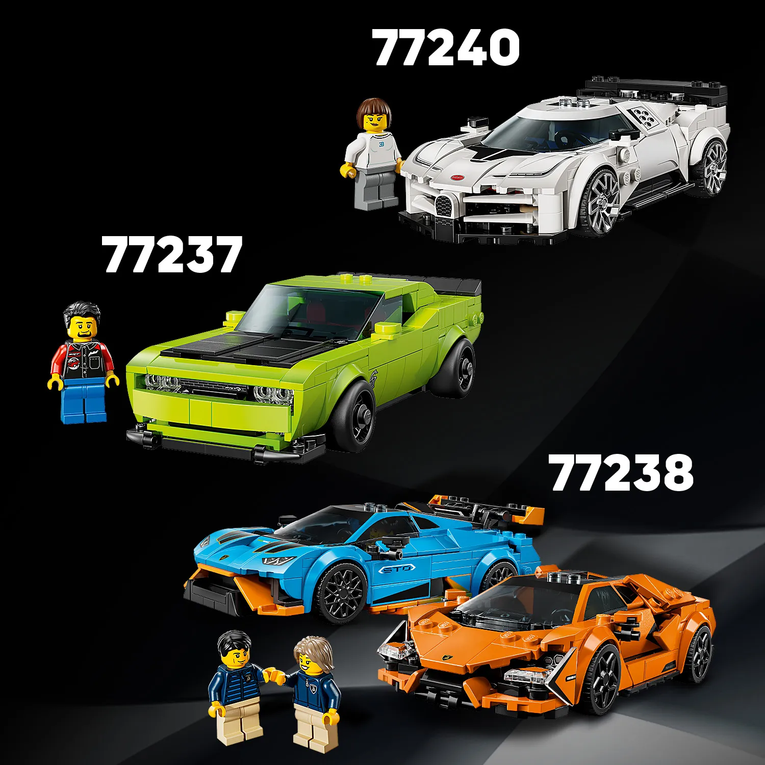 Больше гонок