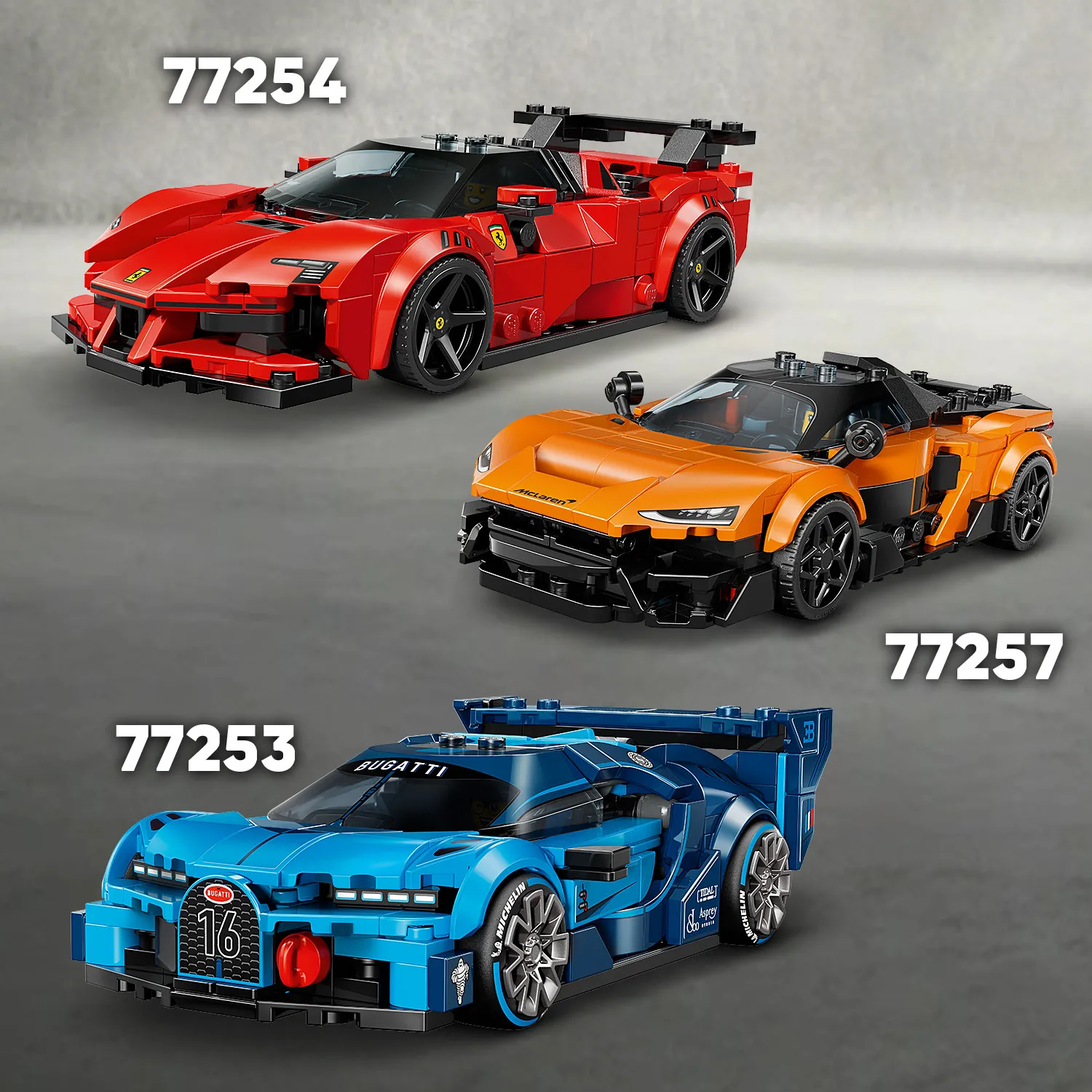 Больше гонок