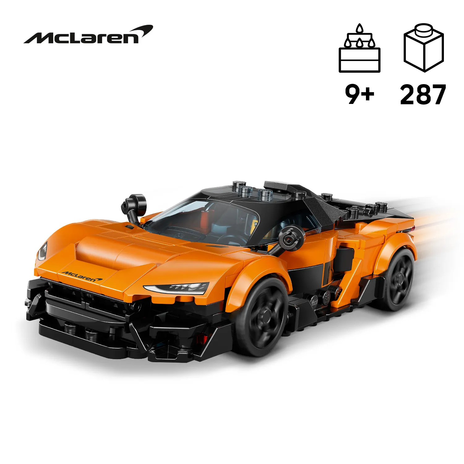 Празднуйте настоящий суперкар