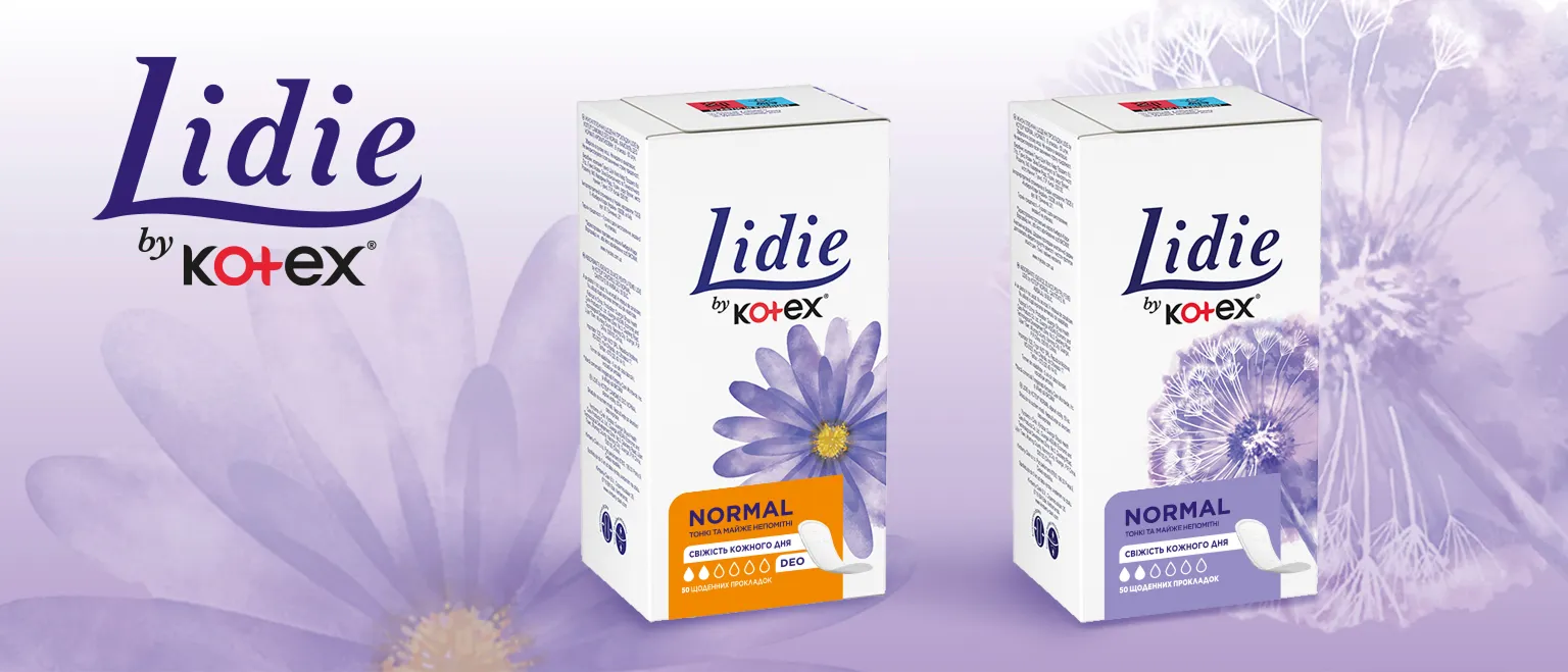 Фото 2 Lidie Deo