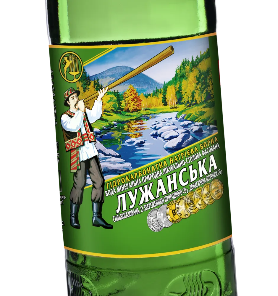 Фото 3 Лужанська