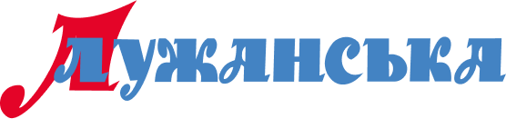 Фото logo Лужанська