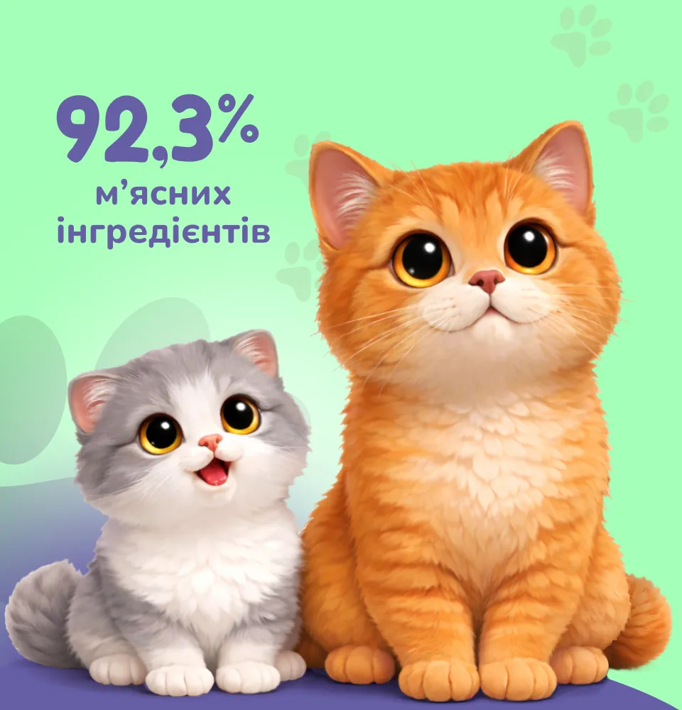 Фото 3 Корм для котів MAU PAW