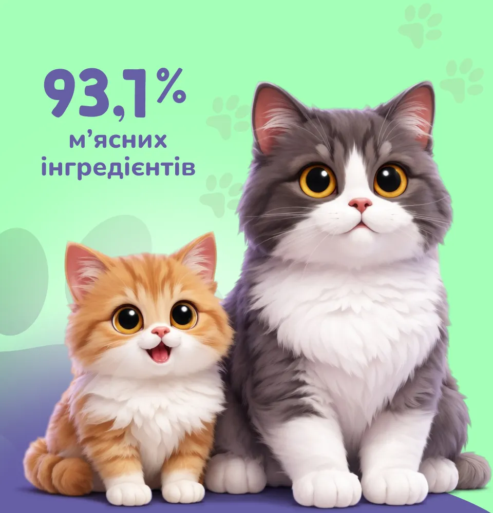 Фото 3 Корм для котів MAU PAW