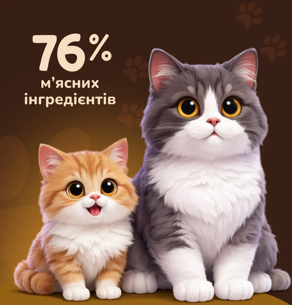 Фото 3 Корм для собак MAU PAW