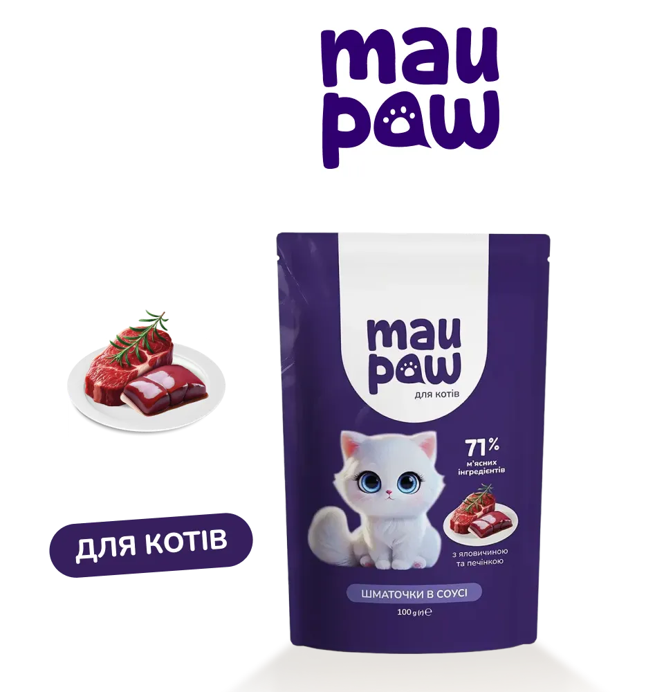 Фото 1 Корм для котів MAU PAW