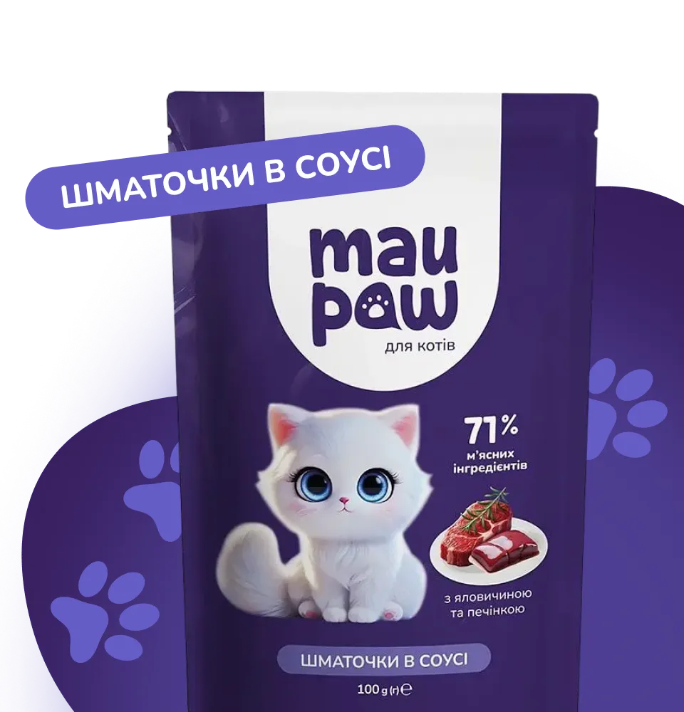 Фото 2 Корм для котів MAU PAW