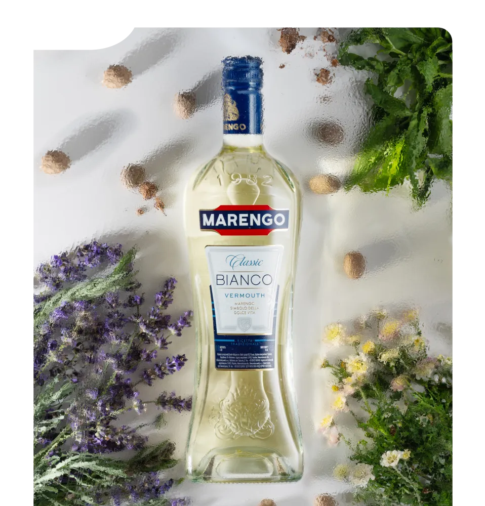 Фото 2 Marengo Bianco Classic