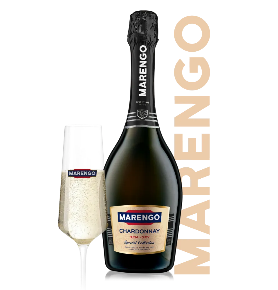Фото 2 Marengo Chardonnay Special Collection