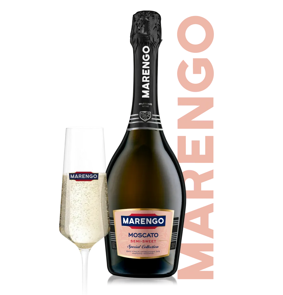 Фото 2 Marengo Moscato Special Collection