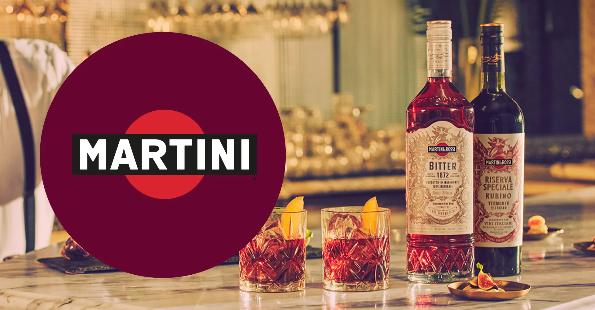 Фото 3 Martini Bitter Riserva