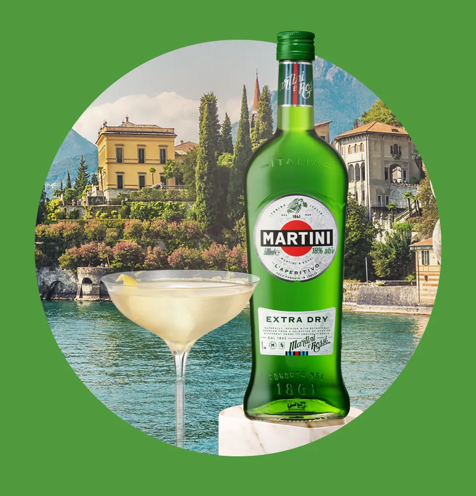 Фото 2 Martini Extra Dry