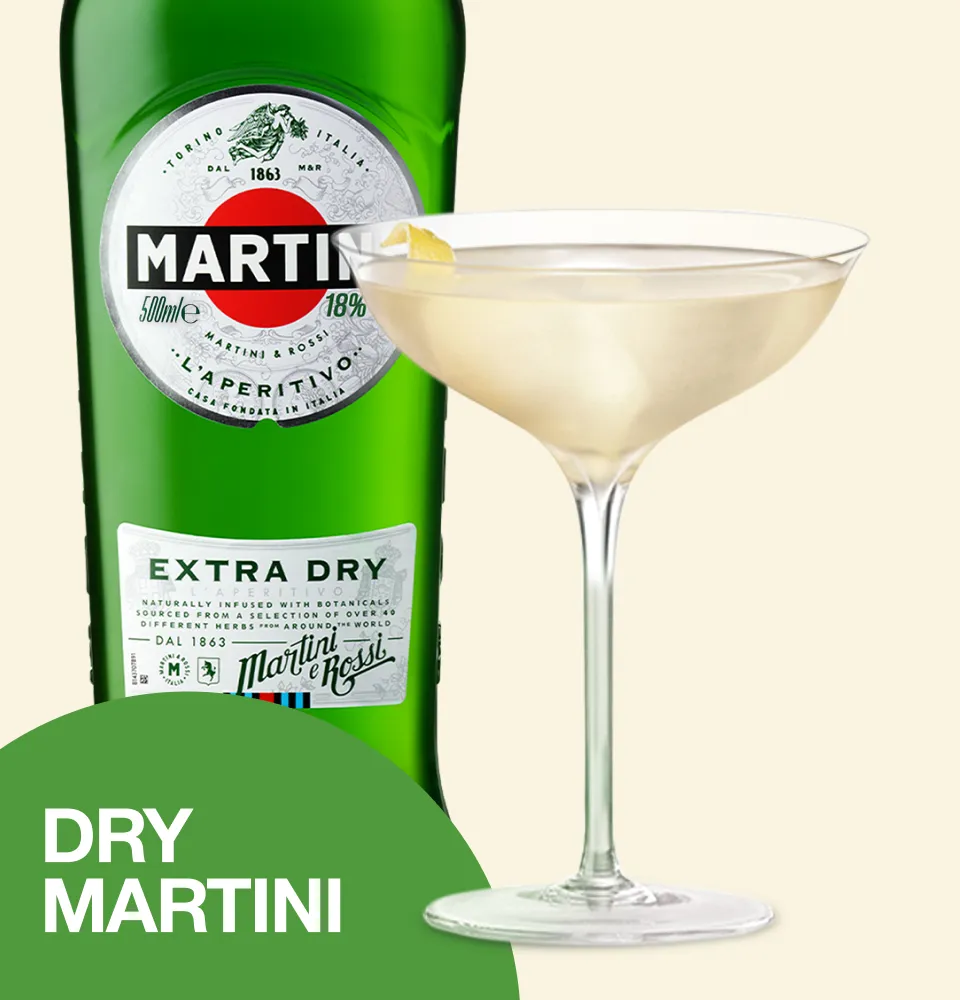 Фото 4 Martini Extra Dry