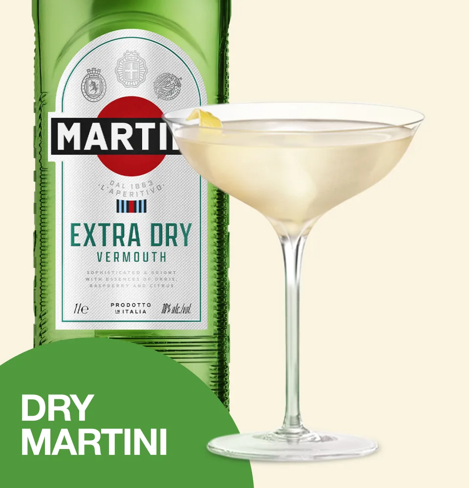 Фото 4 Martini Extra Dry