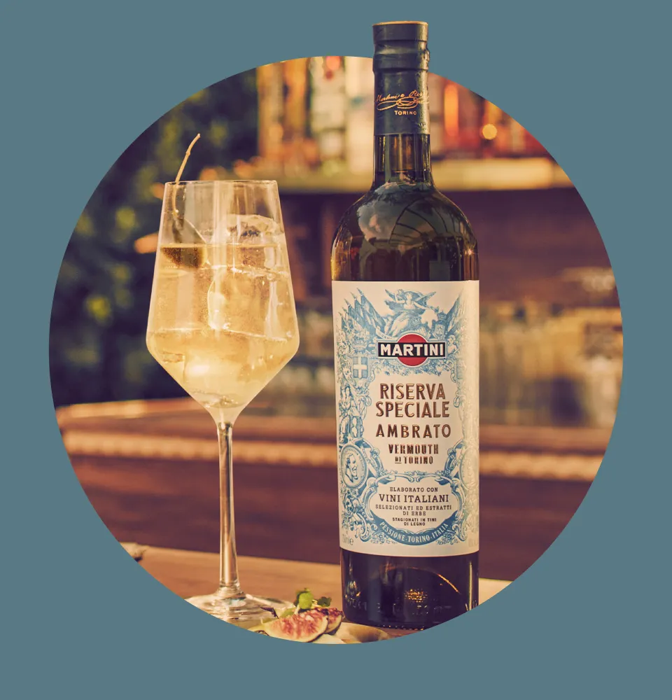 Фото 2 Martini Riserva Speciale Ambrato