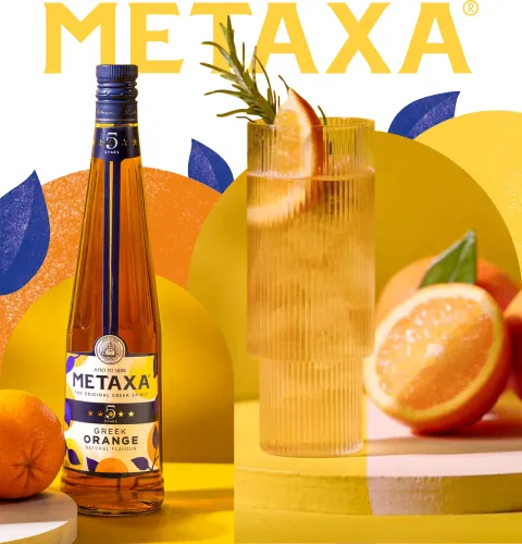 Фото 3 Metaxa Orange 5