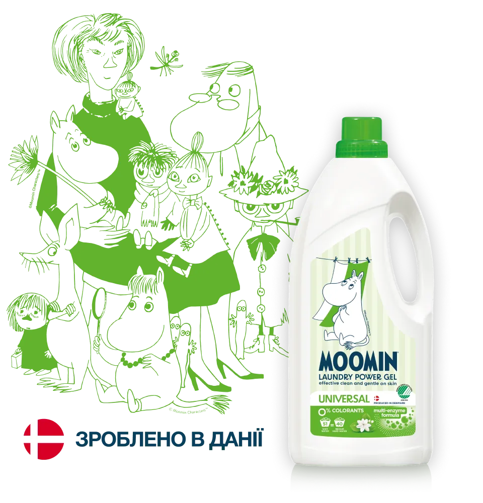 Фото 4 Moomin Universal