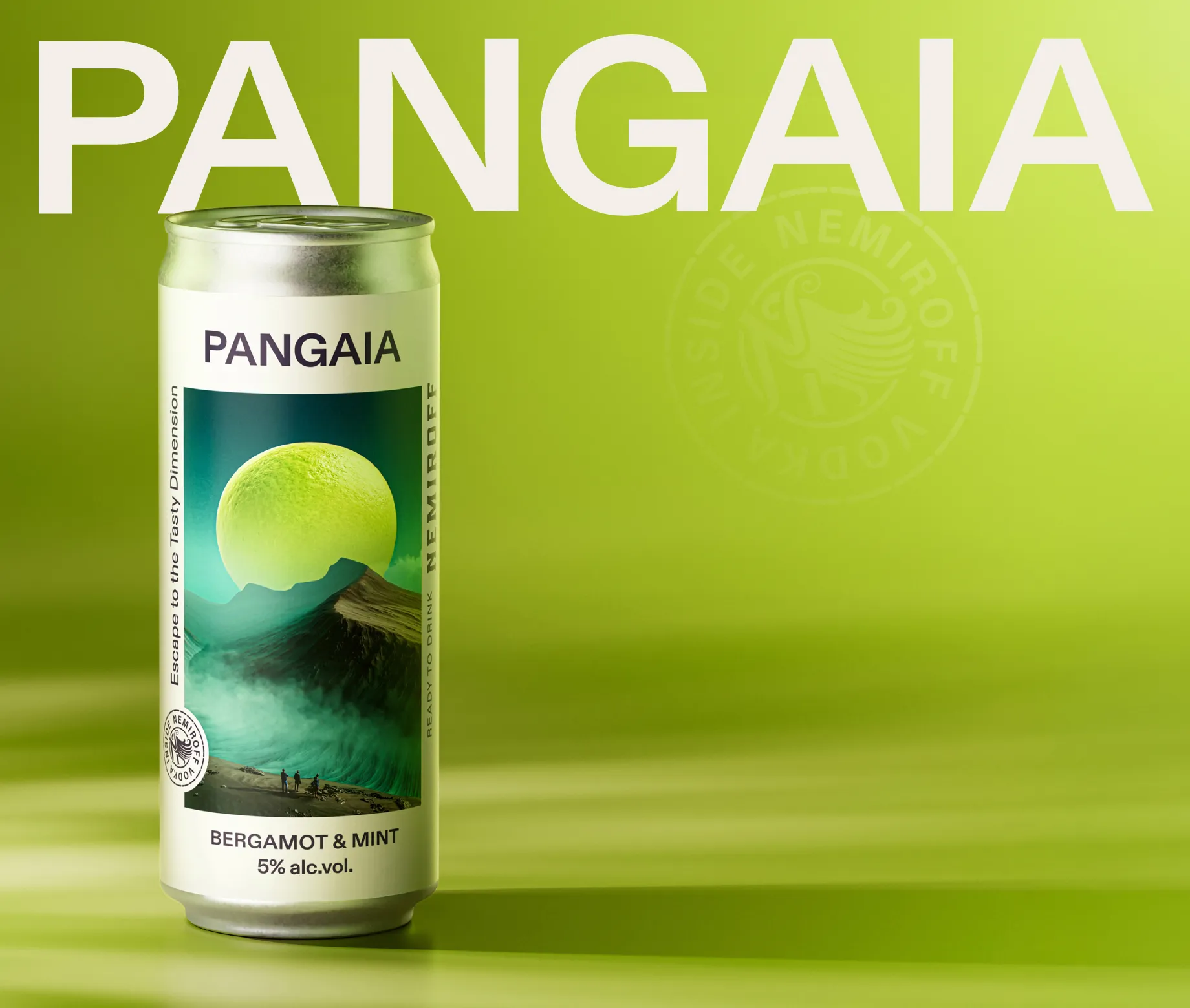 Фото 1 Nemiroff Pangaia Strawberry Mint