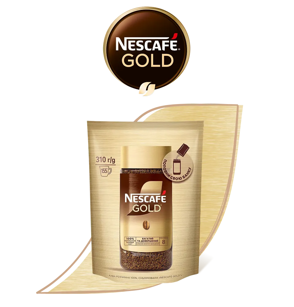 Фото 1 NESCAFÉ GOLD