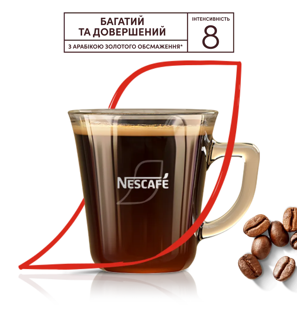 Фото 2 NESCAFÉ GOLD