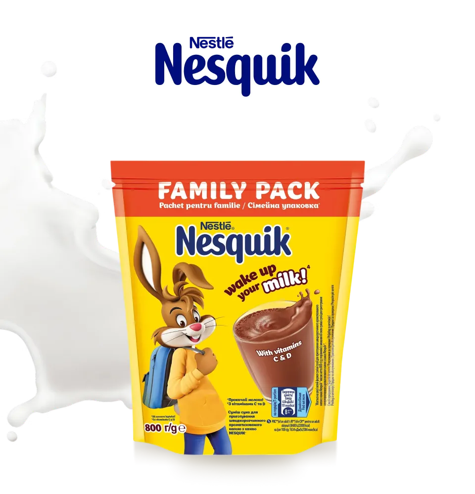 Фото 1 Nesquik